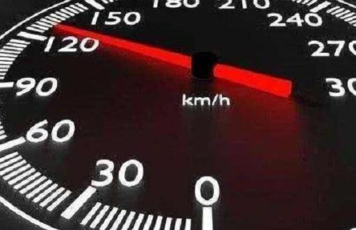 汽车速度一般多少