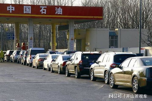 临汾汽车油价多少 临汾汽车油价多少