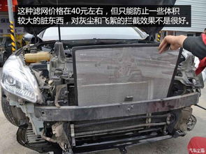 汽车水箱清洗多少钱 汽车水箱清洗多少钱