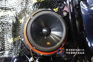 汽车喇叭有多少安 汽车喇叭有多少安