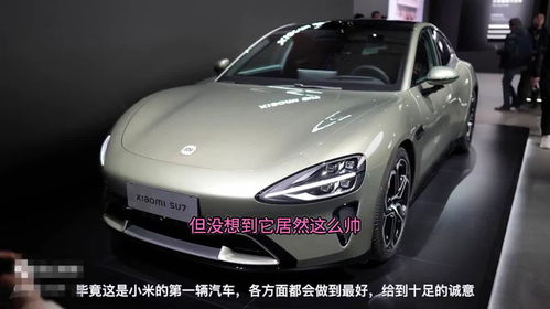 全自动汽车价格是多少 全自动汽车价格是多少