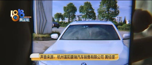 汽车按揭能贷多少万 汽车按揭能贷多少万