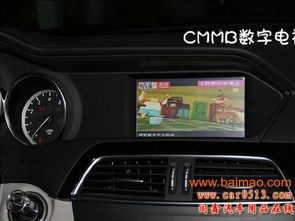 汽车导航和倒车影像多少钱 汽车导航和倒车影像多少钱