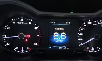 汽车5万公里保养多少钱 汽车5万公里保养多少钱