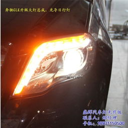 汽车大灯翻新要多少钱 汽车大灯翻新要多少钱