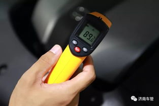 汽车引擎盖多少温度 汽车引擎盖多少温度