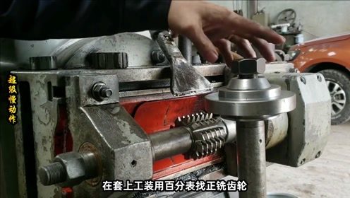 汽车加工螺纹要留多少 汽车加工螺纹要留多少