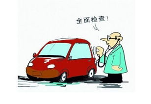 温度多少汽车会冷保护 温度多少汽车会冷保护