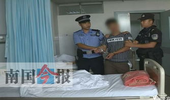 男子造谣成都艾滋病人达17万被拘 男子造谣成都艾滋病人达17万被拘