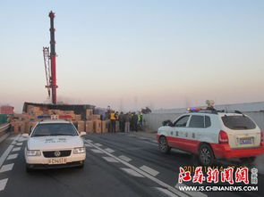 新沂汽车站电话多少 新沂汽车站电话多少