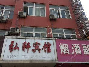 新沂汽车站电话多少 新沂汽车站电话多少