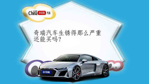 汽车置换政策补贴多少 汽车置换政策补贴多少