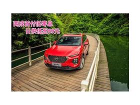 海马汽车投诉电话是多少啊 海马汽车投诉电话是多少啊