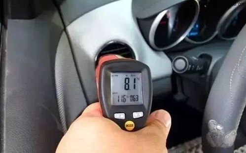 汽车充氟压力多少 汽车充氟压力多少