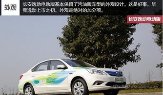 沧州汽车补牌费用多少钱 沧州汽车补牌费用多少钱
