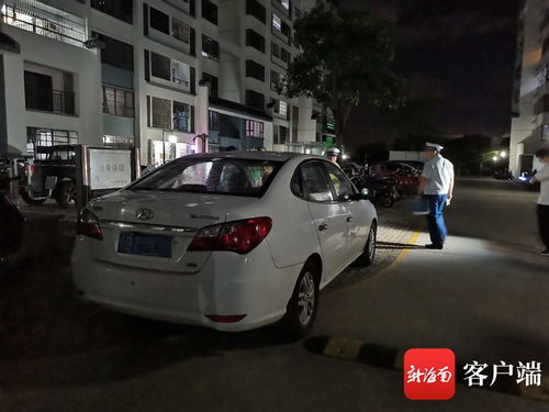龙海区汽车有多少