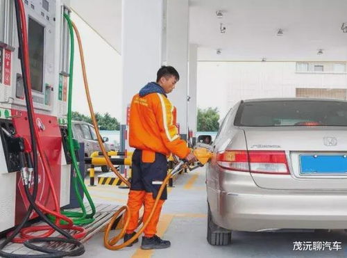 汽车加油加多少钱