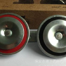 汽车喇叭是多少类电器 汽车喇叭是多少类电器