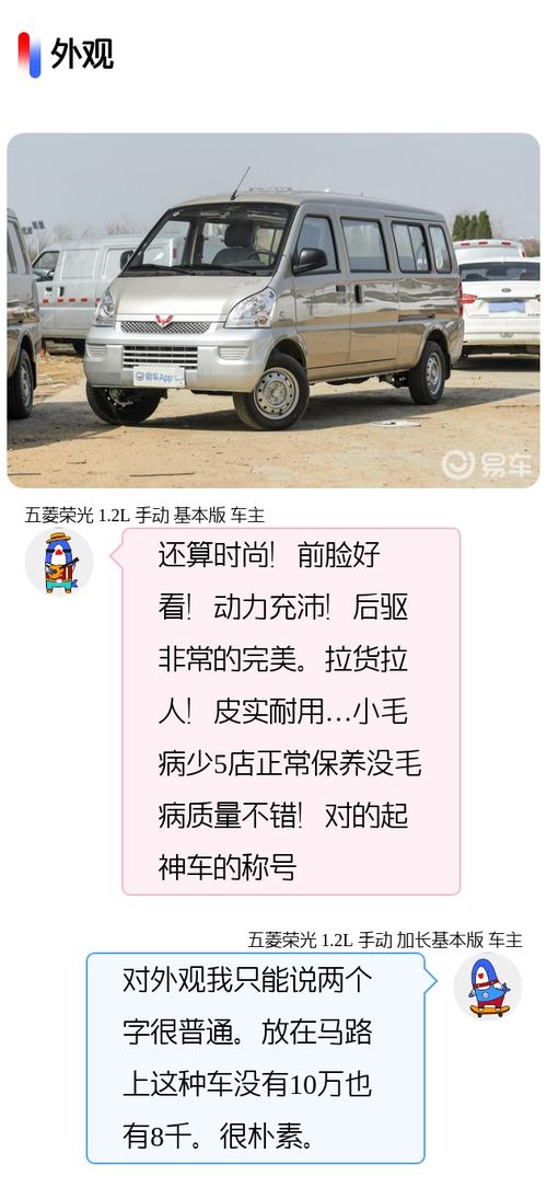 汽车可以带多少油回家 汽车可以带多少油回家