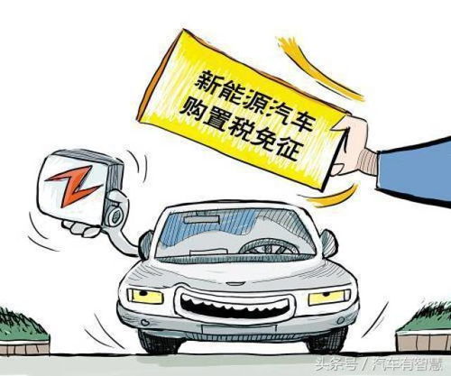 汽车每年税多少钱 汽车每年税多少钱