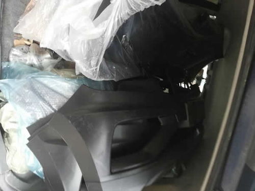 汽车下肢臂多少钱 汽车下肢臂多少钱