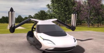 折叠汽车有多少种类型 折叠汽车有多少种类型