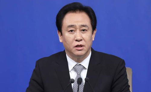 许家印前妻请求修订资产冻结令被驳 许家印前妻请求修订资产冻结令被驳