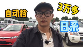 汽车第二次保养要多少钱