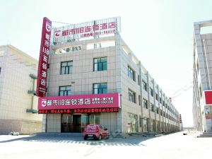 张北汽车站电话是多少 张北汽车站电话是多少