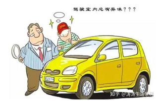 珠海汽车除甲醛收费多少