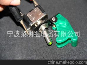 汽车灯开关多少钱 汽车灯开关多少钱
