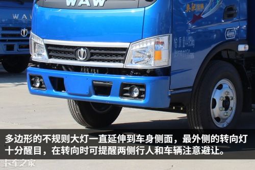 汽车蓝牌最长是多少公里