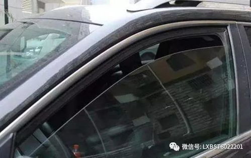 汽车玻璃修复多少钱