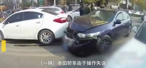 汽车被撞凹进去 多少钱