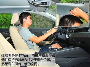 汽车后视镜调整要多少钱 汽车后视镜调整要多少钱