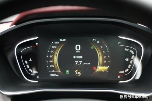 汽车油耗低多少算省油车 汽车油耗低多少算省油车
