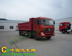 汽车15马力是多少吨