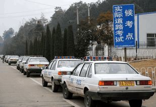 科目三汽车速度多少码 科目三汽车速度多少码