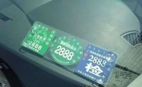 宜春汽车年检需要多少钱