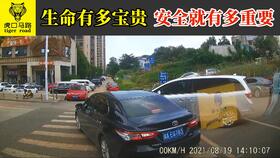北京汽车滤网多少钱 北京汽车滤网多少钱