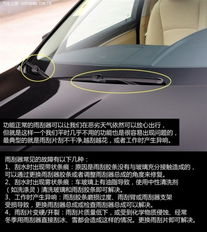 打磨汽车用多少号砂纸 打磨汽车用多少号砂纸