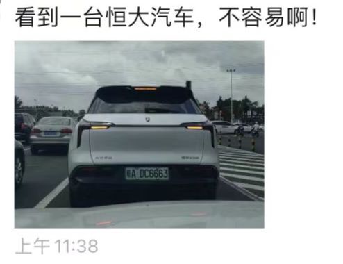 汽车胶块碎了多少钱 汽车胶块碎了多少钱