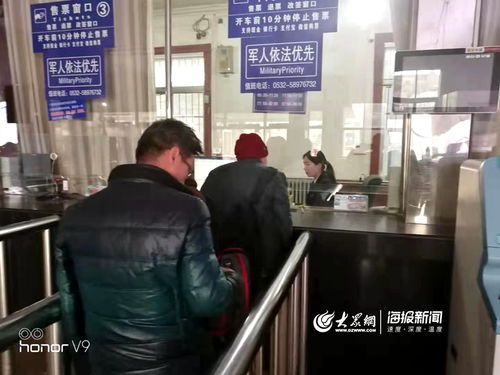 胶州汽车站电话多少