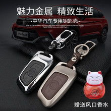 汽车钥匙套多少钱 汽车钥匙套多少钱