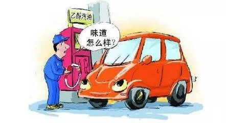 汽车有多少公里不用清洗 汽车有多少公里不用清洗