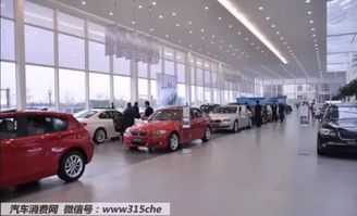 北京有多少家汽车4s店 北京有多少家汽车4s店