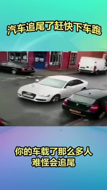 一辆汽车能跑多少迈 一辆汽车能跑多少迈