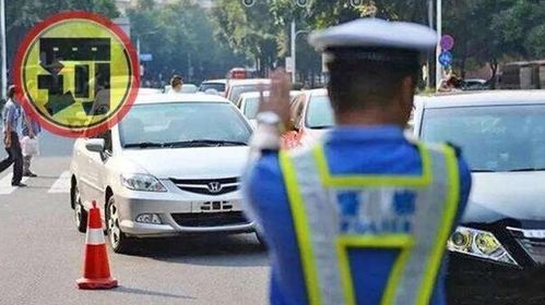 汽车违规停放罚款多少 汽车违规停放罚款多少