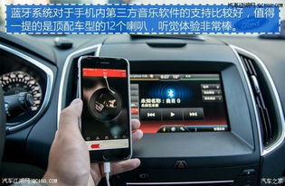 长安sony汽车多少钱 长安sony汽车多少钱