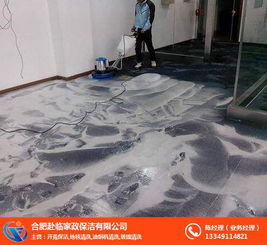 清洗汽车地毯多少钱 清洗汽车地毯多少钱